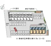 ★手数料０円★栃木市大平町富田 月極駐車場